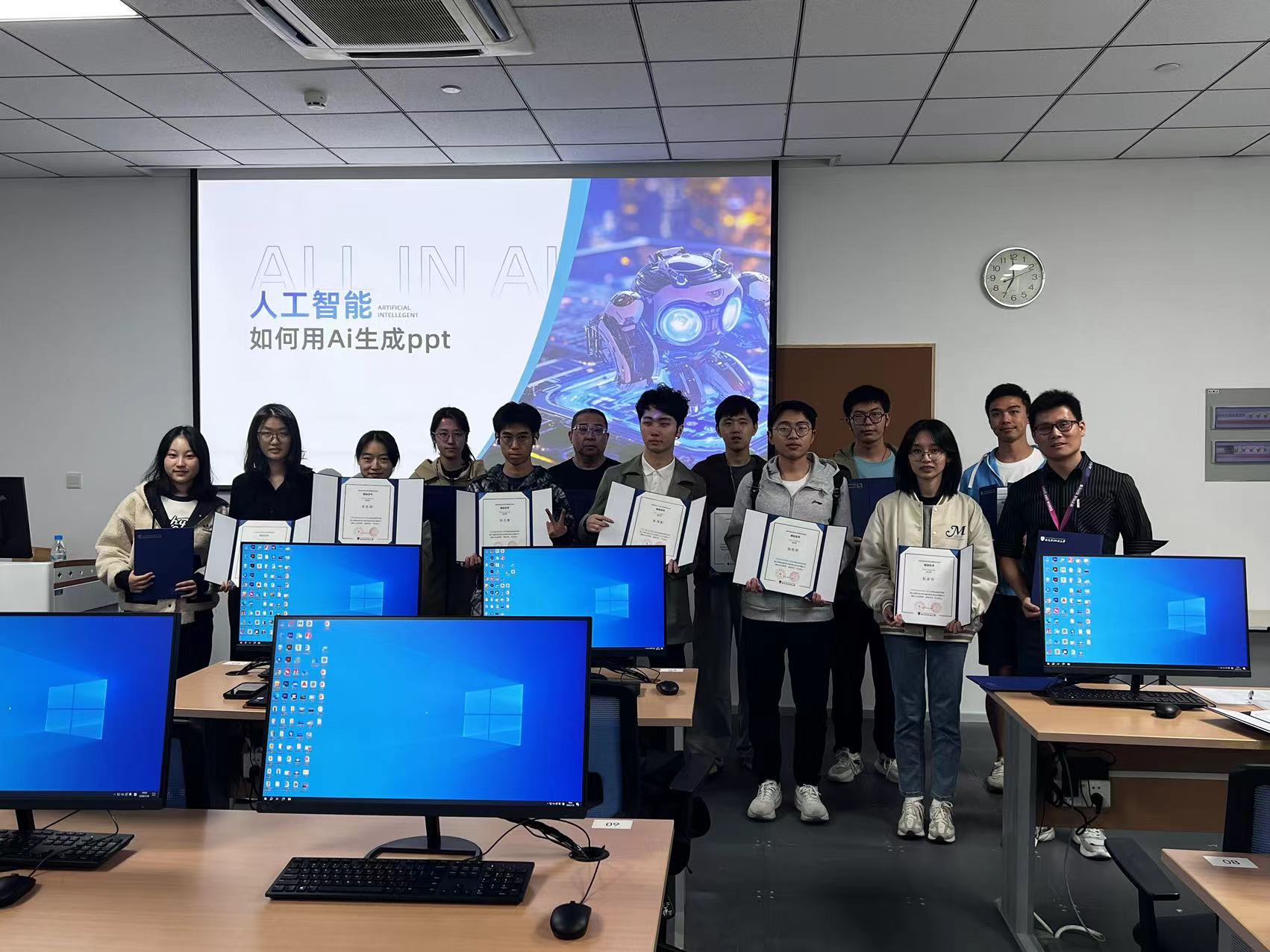 XJTLU Night School Photoshop And Power Point International 